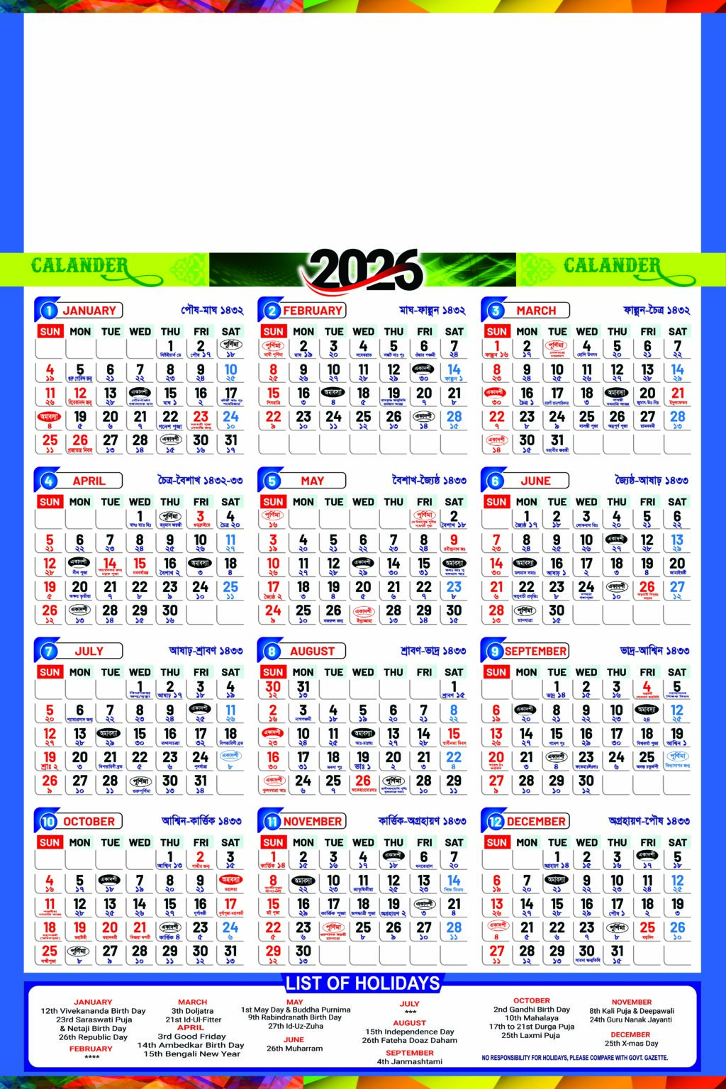 Calendar 2026 With Bengali Dates PSD_____ NCC:0039 » Cdrelements.com
