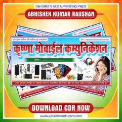 Mobile Shop Banner cdr Design