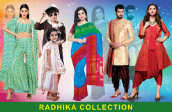 Garments Bastralaya Readymade Fashion Boutique Textile Tailor Sharee House Shop Banner Design PSD 10x6.5 ft_2260 - PMC