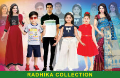 Garments Bastralaya Readymade Fashion Boutique Textile Tailor Sharee House Shop Banner Design PSD 10x6.5 ft_2262 - PMC