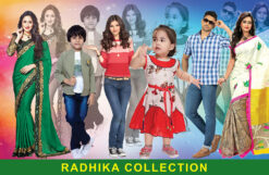 Garments Bastralaya Readymade Fashion Boutique Textile Tailor Sharee House Shop Banner Design PSD 10x6.5 ft_2263 - PMC