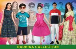 Garments Bastralaya Readymade Fashion Boutique Textile Tailor Sharee House Shop Banner Design PSD 10x6.5 ft_2264 - PMC