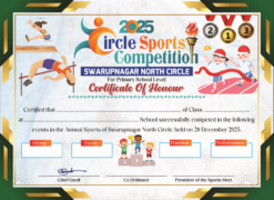 SCHOOL SPORTS CERTIFICATE | se
