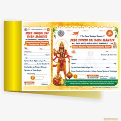 SHREE SHIRDI SAI BABA MANDIR CHANDA BOOK RECIEPT DESIGN CDR FILE