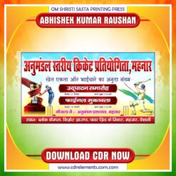 Cricket Tournament Banner Design