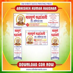 Shardhanjali banner Design