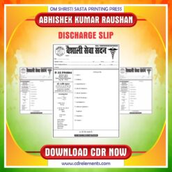 Hospital's Discharge Slip