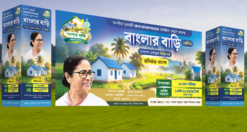 Banglar Bari TMC Bannar 2pic Marge File