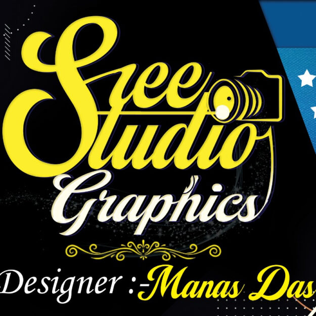 Sree Studiographics
