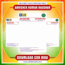Latest & Best LIC Letterpad CDr Design