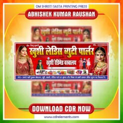 Latest And Best Beauty Palour & Genral Store Banner Design