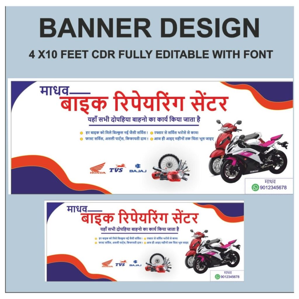 Repair Banner Design Fully Editable Cdr File With Font » Cdrelements.com