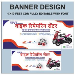 Repair Banner design fully editable cdr file with font