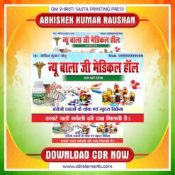 Latest & Best Medical Store Banner CDR