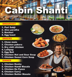Restaurant Hotel Fast Food Dhaba Cum Bar Guest House Caterar Biryani Shop Banner Design PSD 29x31 Inch_2412 - PMC