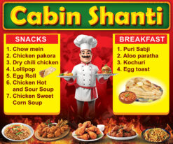 Restaurant Hotel Fast Food Dhaba Cum Bar Guest House Caterar Biryani Shop Banner Design PSD 3x2.5 ft_2372 - PMC