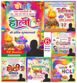 Holi social media DP package design cdr file