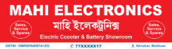 Scooter Bike Motor Cycle Showroom Sales Service Repearing Shop Banner Design PSD 14x4 ft_2414 - PMC