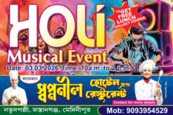 Holi Restaurant Banner Editable PSD