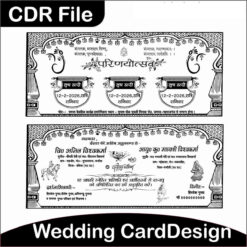 Latest Wedding card / Sadi Card Design CDR file