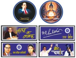 Babasaheb ambedkar trending lighting board design cdr file