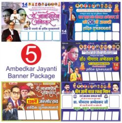 Dr. bhimrao ambedkar jayanti flex package design cdr file