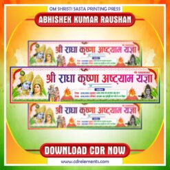 Latest & Best Asthyam Yag Banner Design