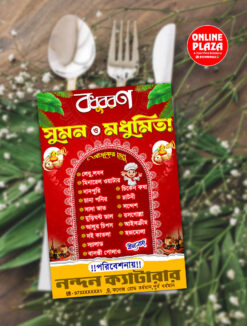 Bengali Wedding Hand Menu Card PSD_ON