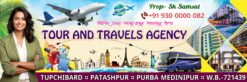 Tour & Travels Banner Design PSD 6×2 ft_2043 - Mihir Graphic