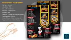 Resturant Fast Food Menu Card Design A4 PSD _2044 - Mihir Graphic