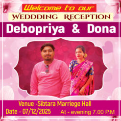 Wedding Banner Design PSD 4x4 ft - 25- GG