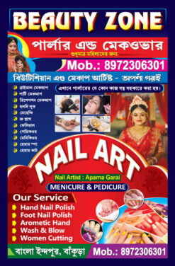 Beauty Parlour Shop Banner - PSD - Hight- 6 ft x Width- 4 ft - Design No- 36 GG