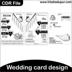 Latest Wedding card / Sadi Card Design CDR file