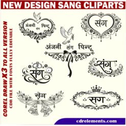 Latest And Best Sang and wedding clipart Design