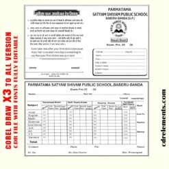 Latest And Best School Result Card Report Card Design Cdr File
