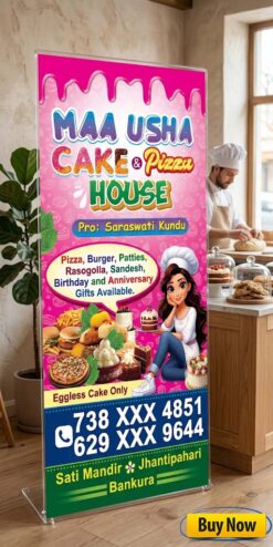 Home Made Cake Bakery Shop Banner Design No 281 Siz H4×W2 Shopno Chowa Printers