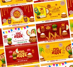 Bengali Subha Nababarsha (শুভ নববর্ষ) Happy New Year Banner PSD_ON
