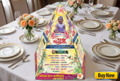 Bengali Annaprashan Bibaha Wedding New Style Table Hand Menu Card Design No 279 - W 7 x H 11 - Swapna Chowa Printers
