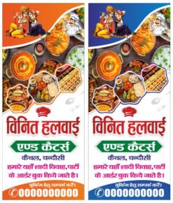 Catering service banner design cdr file