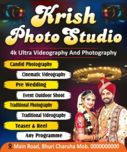 Digital photo studio banner design cdr file