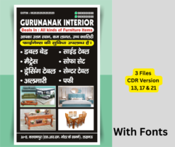 Interior Furniture Shop Flex, Banner