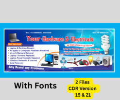 Computer Hardware & Electrical Shop Flex, Banner