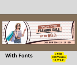 Garments Shop Flex, Banner