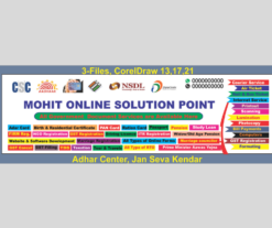 CSC, Adhar Center, Jan Seva, NSDL center Design in English