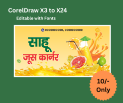 Juice Corner Banner - Flex