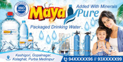 Water Delivery Supply Shop Stiker Design PSD 6x3 Inch_2466 - PMC