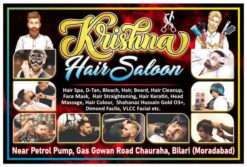 Morden Hair Salon banner design cdr file