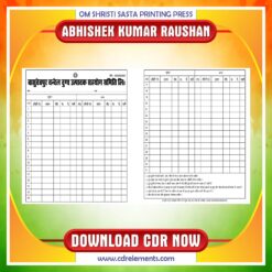 Latest & Best Dairy Card CDR File Design