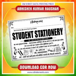 Latest & Best Stattionery Single Colour Invitation Card