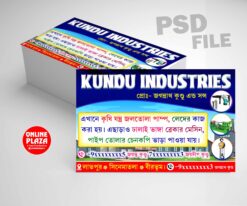 Shop Vigiting Card Bengali PSD_ON